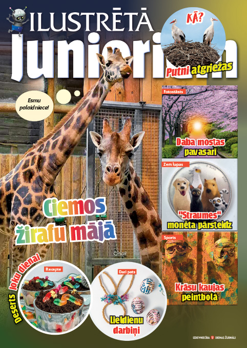 Žurnāls "Ilustrētā Junioriem"