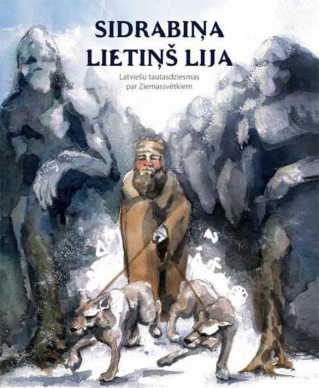 SIDRABIŅA LIETIŅŠ LIJA