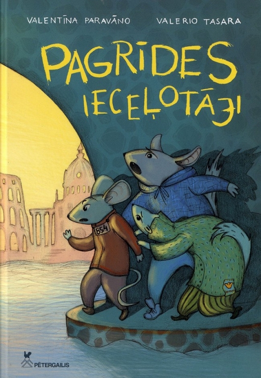 PAGRĪDES IECEĻOTĀJI