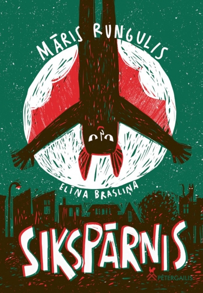 SIKSPĀRNIS