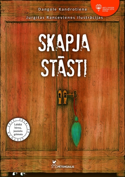 SKAPJA STĀSTI