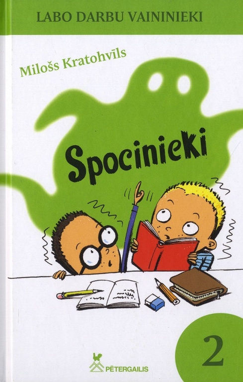 LABO DARBU VAININIEKI. SPOCINIEKI