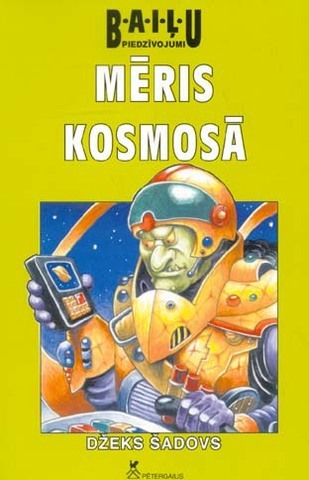 MĒRIS KOSMOSĀ