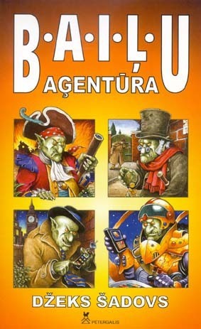 BAIĻU AĢENTŪRA