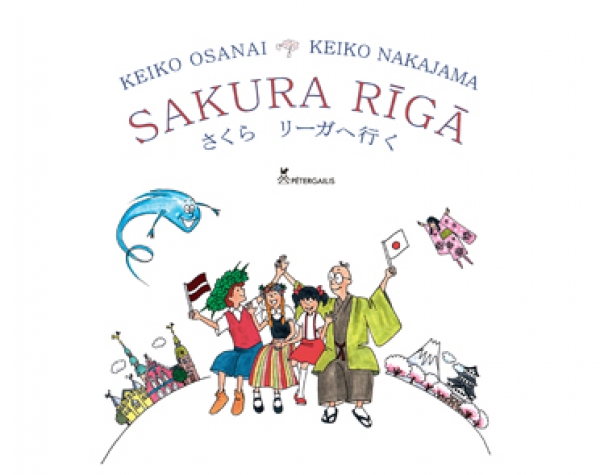 SAKURA RĪGĀ