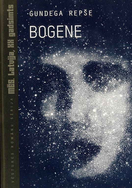 BOGENE