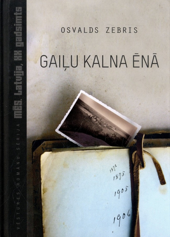 GAIĻU KALNA ĒNĀ