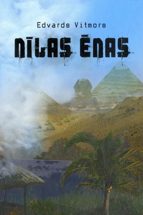 NĪLAS ĒNAS
