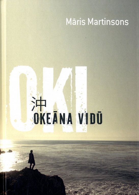 OKI - OKEĀNA VIDŪ