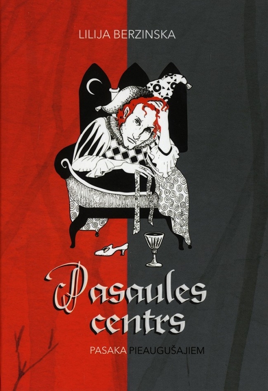 PASAULES CENTRS