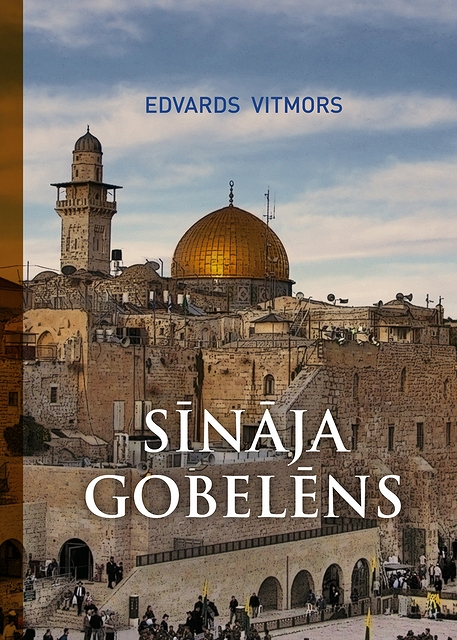 SĪNĀJA GOBELĒNS