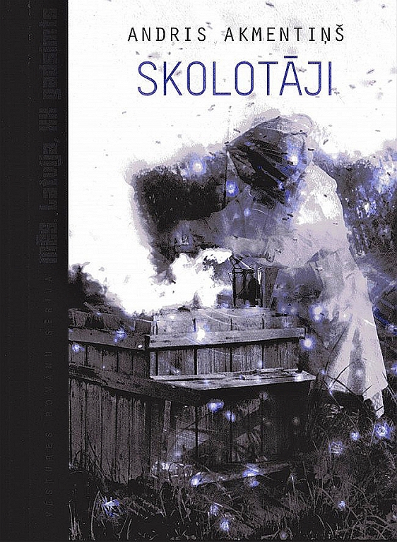 SKOLOTĀJI