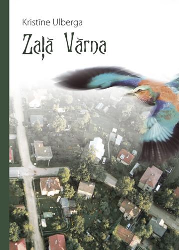 ZAĻĀ VĀRNA