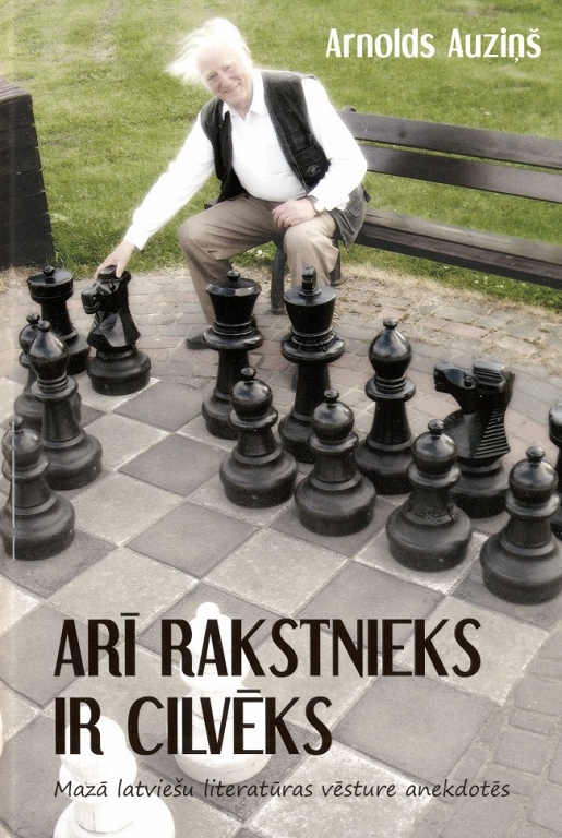 ARĪ RAKSTNIEKS IR CILVĒKS