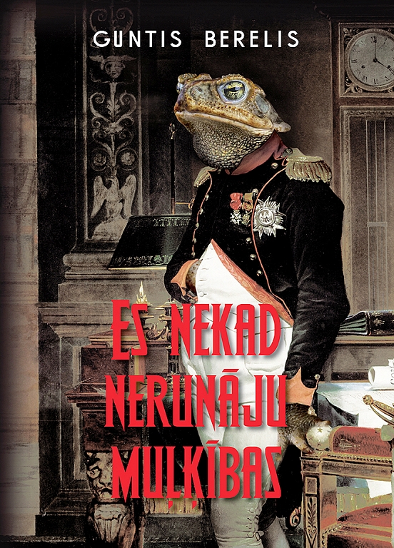 ES NEKAD NERUNĀJU MUĻĶĪBAS