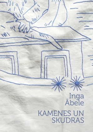 KAMENES UN SKUDRAS