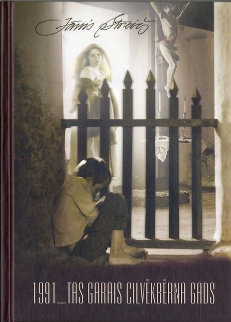 1991. TAS GARAIS CILVĒKBĒRNA GADS