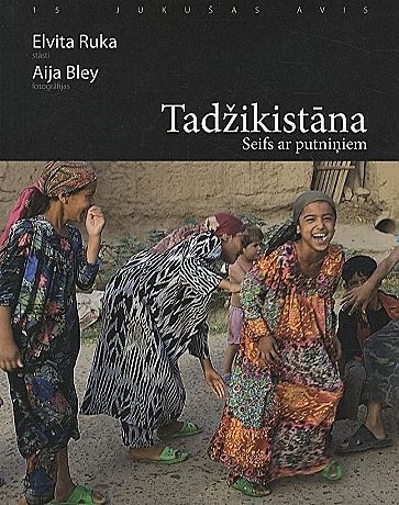 TADŽIKISTĀNA. Seifs ar putniņiem