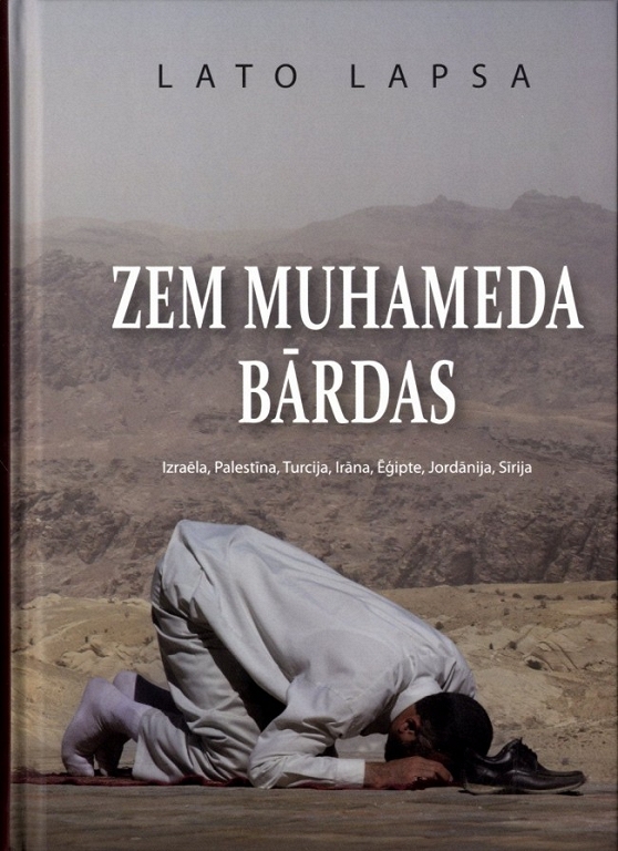 ZEM MUHAMEDA BĀRDAS
