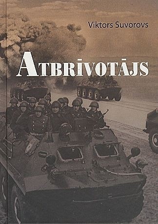 ATBRĪVOTĀJS