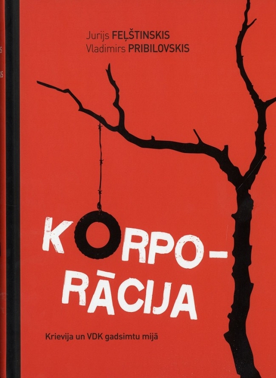KORPORĀCIJA