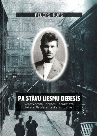 PA STĀVU LIESMU DEBESĪS