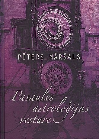 PASAULES ASTROLOĢIJAS VĒSTURE