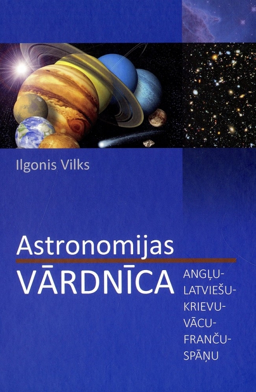 ASTRONOMIJAS VĀRDNĪCA