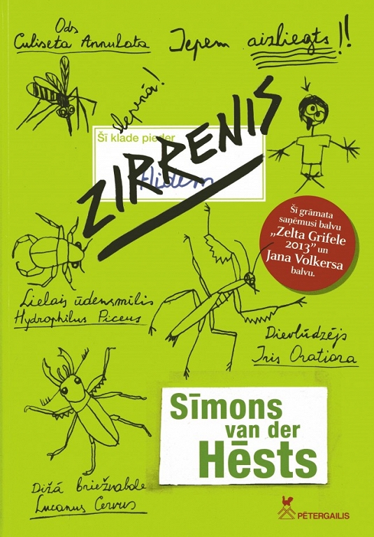 ZIRRENIS