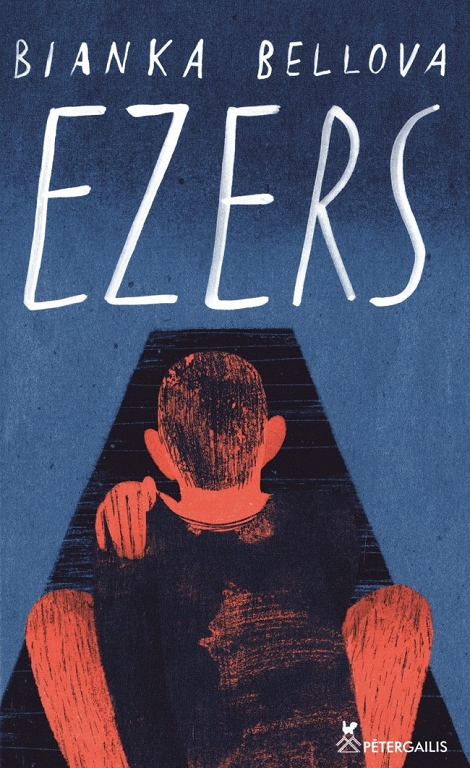 EZERS