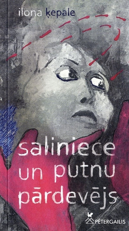 SALINIECE UN PUTNU PĀRDEVĒJS