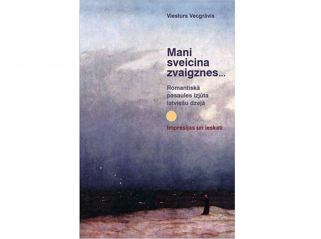 MANI SVEICINA ZVAIGZNES...