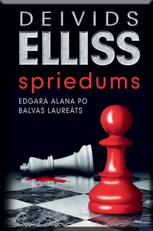 SPRIEDUMS