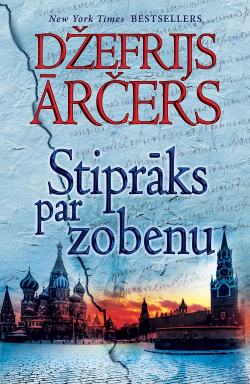 STIPRĀKS PAR ZOBENU
