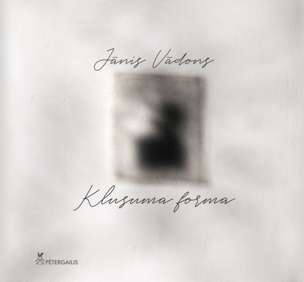 KLUSUMA FORMA