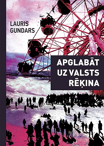 APGLABĀT UZ VALSTS RĒĶINA
