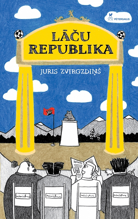 LĀČU REPUBLIKA