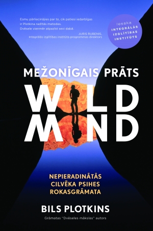 MEŽONĪGAIS PRĀTS