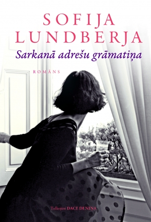 SARKANĀ ADREŠU GRĀMATIŅA