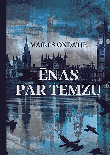 ĒNAS PĀR TEMZU