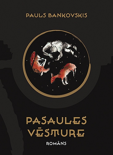 PASAULES VĒSTURE
