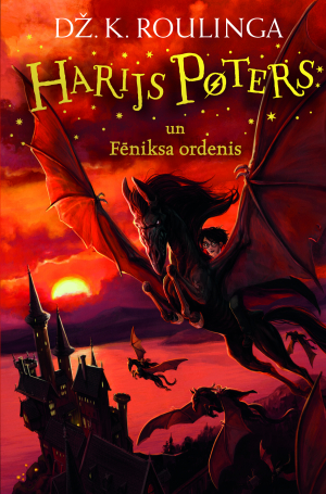 HARIJS POTERS UN FĒNIKSA ORDENIS