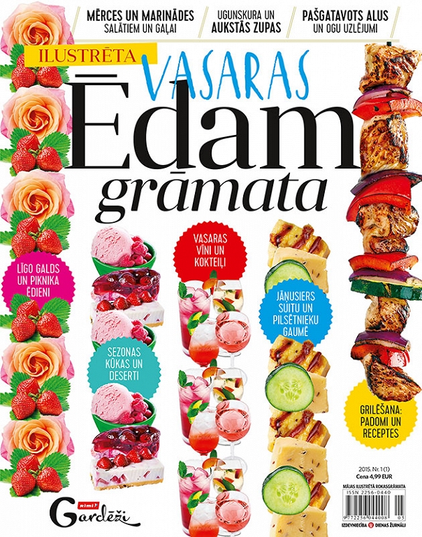 Vasaras ēdamgrāmata (1)