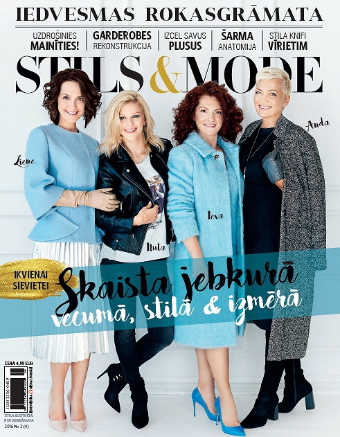 Iedvesmas rokasgrāmata  STILS & MODE