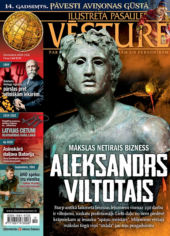 Ilustrētā Pasaules Vēsture, novembris 2020
