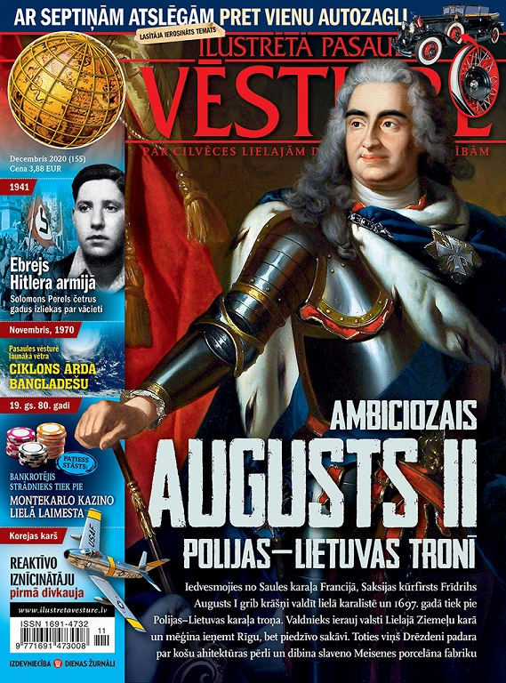 Ilustrētā Pasaules Vēsture, decembris 2020