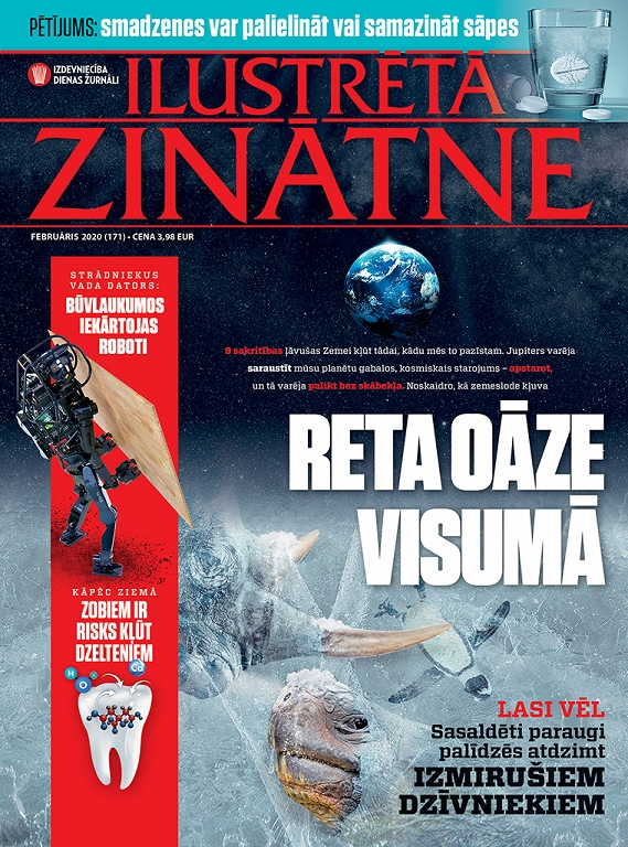 Ilustrētā Zinātne, februāris 2020
