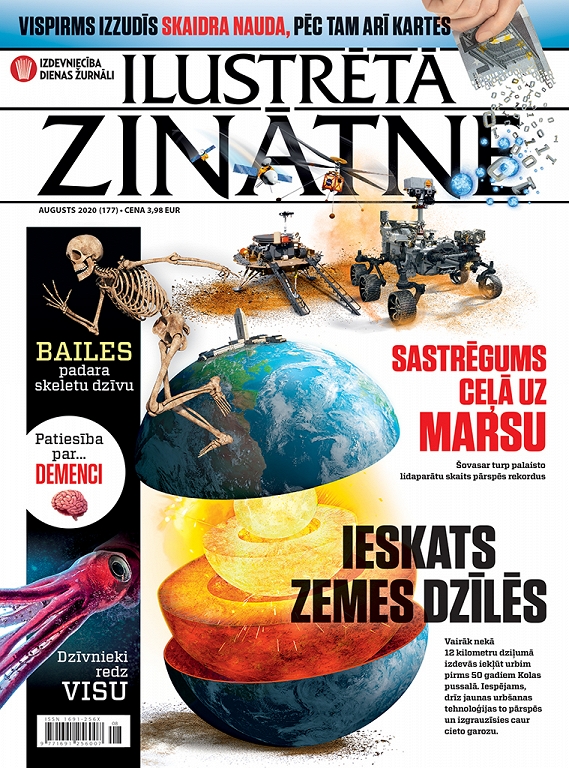 Ilustrētā Zinātne, augusts 2020