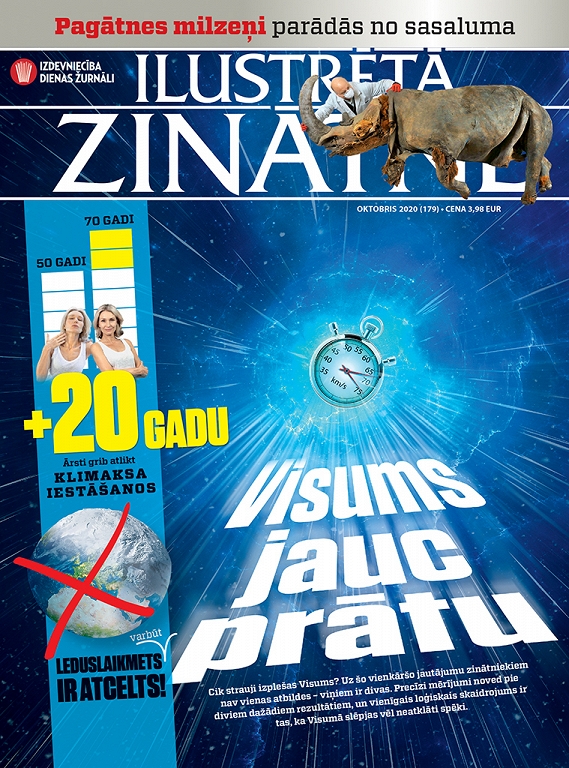 Ilustrētā Zinātne, oktobris 2020