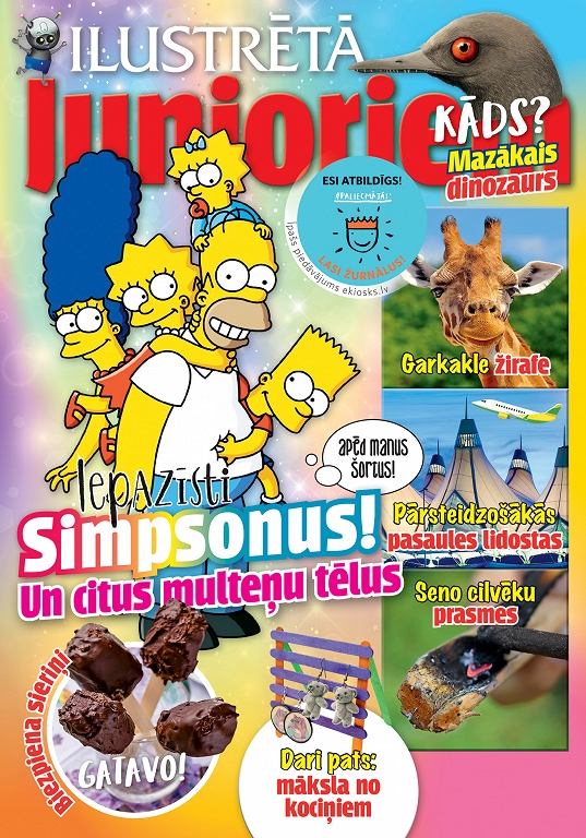 Ilustretā Junioriem, maijs 2020